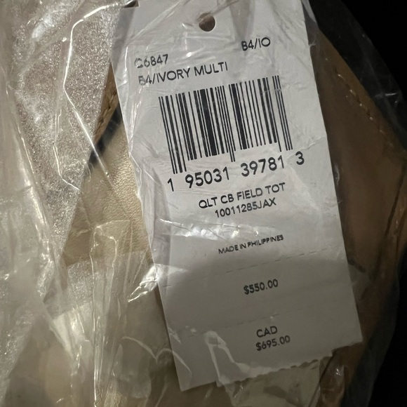 COACH Field Colorblock Quilted Leather Tote - Picture 9 of 12